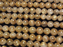 [Video] Golden Rutilated Quartz AA++ Round 10mm-11mm half or 1strand beads (aprx.15inch/36cm)