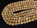 [Video] Golden Rutilated Quartz AA++ Round 10mm-11mm half or 1strand beads (aprx.15inch/36cm)