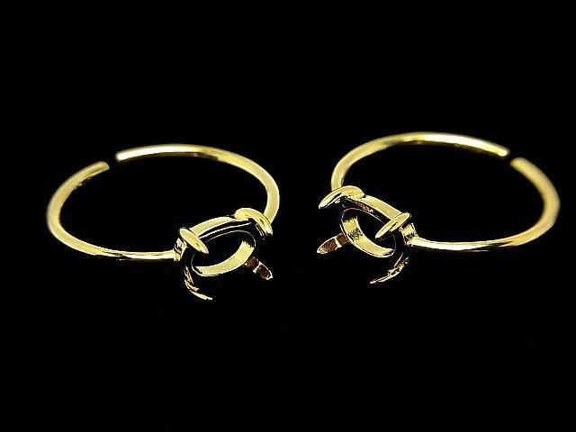 [Video] Silver 925 Ring Frame (Prong Setting) Horizontal Oval 7x5mm 18KGP Free Size 1pc