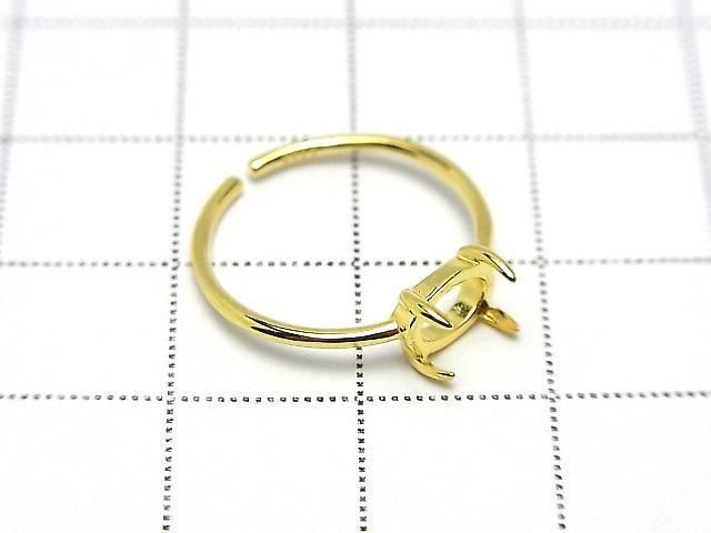 [Video] Silver 925 Ring Frame (Prong Setting) Horizontal Oval 7x5mm 18KGP Free Size 1pc