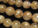 [Video] Golden Rutilated Quartz AA++ Round 12mm-13mm 1strand beads (aprx.15inch/36cm)