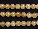[Video] Golden Rutilated Quartz AA++ Round 12mm-13mm 1strand beads (aprx.15inch/36cm)