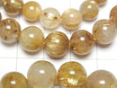 [Video] Golden Rutilated Quartz AA++ Round 8mm 9mm 10mm Bracelet