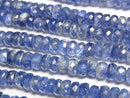 [Video]High Quality Kyanite AAA Faceted Button Rondelle half or 1strand beads (aprx.17inch/42cm)