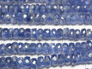 [Video]High Quality Kyanite AAA Faceted Button Rondelle half or 1strand beads (aprx.17inch/42cm)