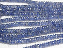 [Video]High Quality Kyanite AAA Faceted Button Rondelle half or 1strand beads (aprx.17inch/42cm)