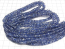 [Video]High Quality Kyanite AAA Faceted Button Rondelle half or 1strand beads (aprx.17inch/42cm)