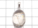 [Video][One of a kind] Iris Quartz AAA- Pendant Silver925 NO.13