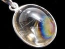[Video][One of a kind] Iris Quartz AAA- Pendant Silver925 NO.14