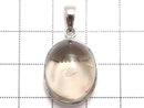 [Video][One of a kind] Iris Quartz AAA- Pendant Silver925 NO.14