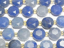 [Video] High Quality! Blue Quartz Hexagram Faceted Coin 10x10x5mm 1strand beads (aprx. 15 inches/37 cm)