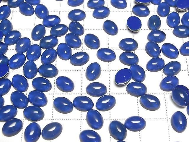 [Video] Blue Amber Oval Cabochon 8x6mm 5pcs