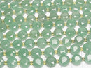 [Video] High Quality! Green Aventurine Hexagram Faceted Coin 10x10x5mm Half or 1 Strand Beads (aprx. 15 inches/36 cm)