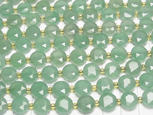 [Video] High Quality! Green Aventurine Hexagram Faceted Coin 10x10x5mm Half or 1 Strand Beads (aprx. 15 inches/36 cm)