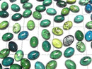 [Video] Blue-green Amber Oval Cabochon 8x6mm 5pcs