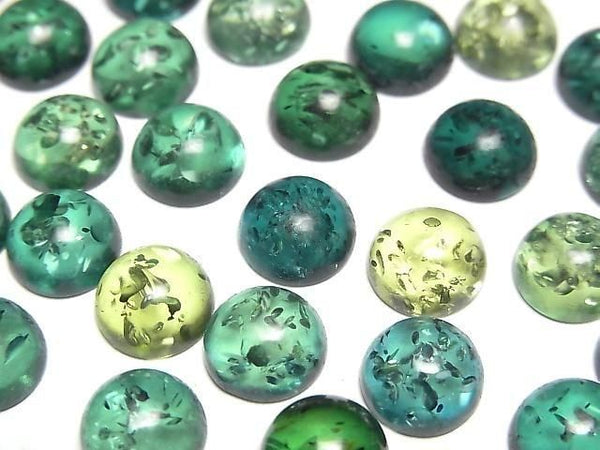 [Video] Blue-green Amber Round Cabochon 8x8mm 2pcs