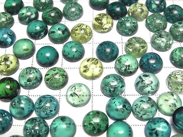 [Video] Blue-green Amber Round Cabochon 8x8mm 2pcs
