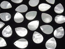 [Video] High Quality White Shell (Silver-lip Oyster) AAA Flat Pear Shape 16x12mm 4pcs