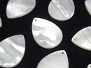 [Video] High Quality White Shell (Silver-lip Oyster) AAA Flat Pear Shape 18x13mm 3pcs