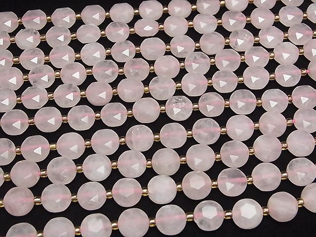 [Video]High Quality! Rose Quartz AA Hexagram Faceted Coin 10x10x5mm 1strand beads (aprx.15inch/36cm)