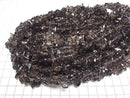 [Video] Black Ice Obsidian Chips (Small Nugget) 1strand beads (approx. 30 inches/76 cm)
