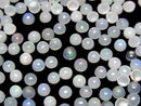 [Video] Ethiopian Opal AA+ Round Cabochon 4x4mm 20pcs