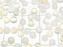[Video] Ethiopian Opal AA+ Round Cabochon 4x4mm 20pcs