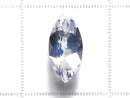 [Video][One of a kind] High Quality Andesine Labradorite Loose stone Faceted 1pc NO.161