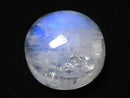 [Video][One of a kind] High Quality Rainbow Moonstone AAA Cabochon 1pc NO.27