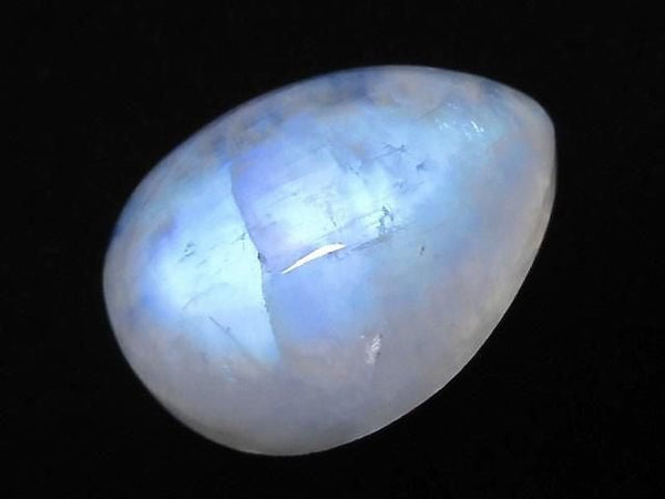 [Video][One of a kind] High Quality Rainbow Moonstone AAA Cabochon 1pc NO.32