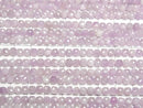 [Video]High Quality! Kunzite AA++ Cube Shape 4x4x4mm 1strand beads (aprx.15inch/37cm)