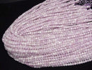 [Video]High Quality! Kunzite AA++ Cube Shape 4x4x4mm 1strand beads (aprx.15inch/37cm)
