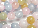 [Video] Beryl Mix (Multicolor Aquamarine) AA++ Round 12mm Bracelet