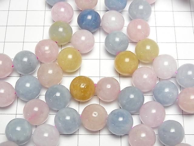 [Video] Beryl Mix (Multicolor Aquamarine) AA++ Round 12mm Bracelet