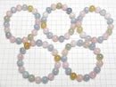 [Video] Beryl Mix (Multicolor Aquamarine) AA++ Round 12mm Bracelet