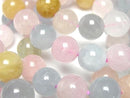[Video] Beryl Mix (Multicolor Aquamarine) AAA- Round 12mm Bracelet