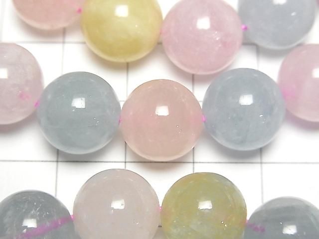 [Video] Beryl Mix (Multicolor Aquamarine) AAA- Round 12mm Bracelet