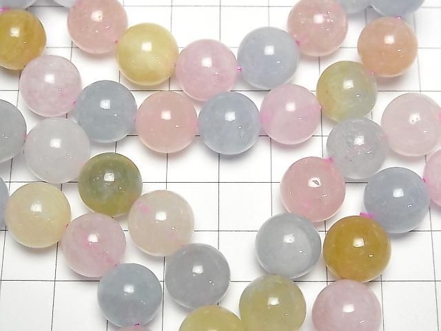 [Video] Beryl Mix (Multicolor Aquamarine) AAA- Round 12mm Bracelet
