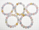 [Video] Beryl Mix (Multicolor Aquamarine) AAA- Round 12mm Bracelet