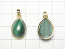[Video] Malachite AAA Pear Shape Pendant 15x12mm 18KGP 1pc