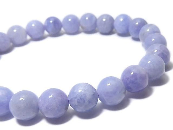 [Video][One of a kind] Afghanistan Hackmanite Round 7.5mm Bracelet NO.114