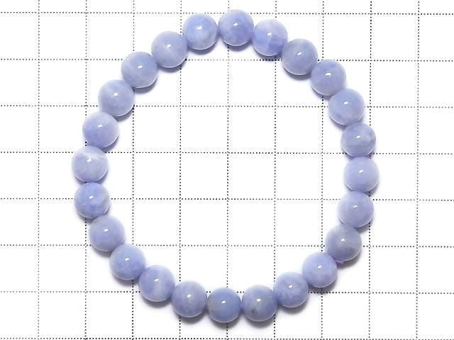 [Video][One of a kind] Afghanistan Hackmanite Round 7.5mm Bracelet NO.114