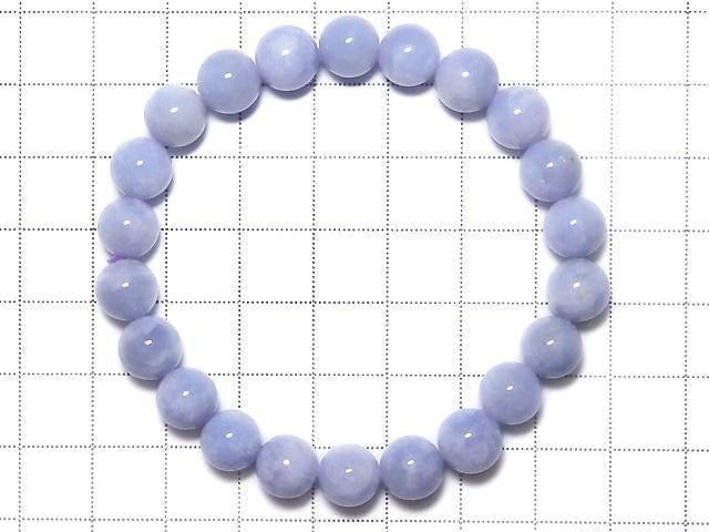 [Video][One of a kind] Afghanistan Hackmanite Round 8.5mm Bracelet NO.119