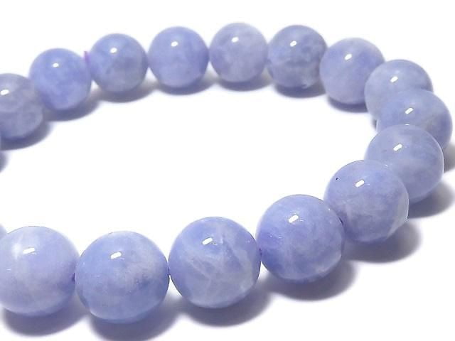 [Video][One of a kind] Afghanistan Hackmanite Round 9.5mm Bracelet NO.121