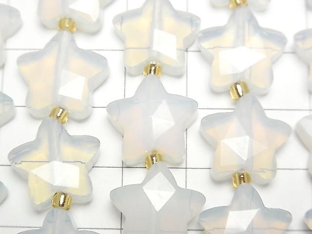 [Video] Synthetic Opal Faceted Star 14x14mm White Half or 1strand beads (aprx. 15 inches/36 cm)