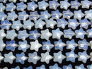 [Video] Synthetic Opal Faceted Star 14x14mm White Half or 1strand beads (aprx. 15 inches/36 cm)