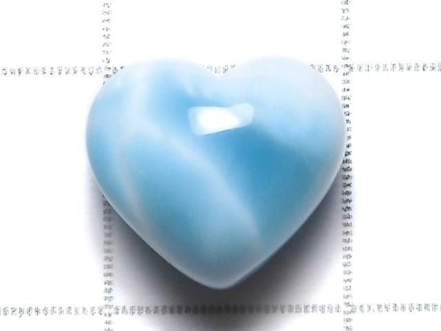 [Video][One of a kind] High Quality Larimar Pectolite AAA Cabochon 1pc NO.314