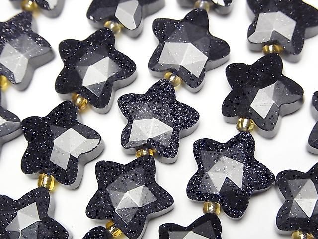 [Video]Blue Golden Sand Stone Faceted Star 14x14mm half or 1strand beads (aprx.15inch/36cm)