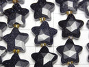 [Video]Blue Golden Sand Stone Faceted Star 14x14mm half or 1strand beads (aprx.15inch/36cm)