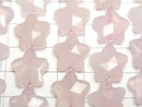 [Video]Rose Quartz Faceted Star 14x14mm half or 1strand beads (aprx.14inch/34cm)